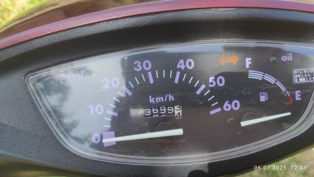 Скутер NONDA Dio Af-34