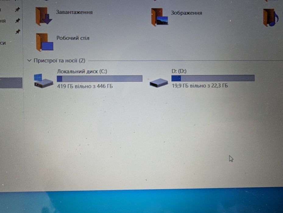 Ноутбук Acer Aspire V7-581