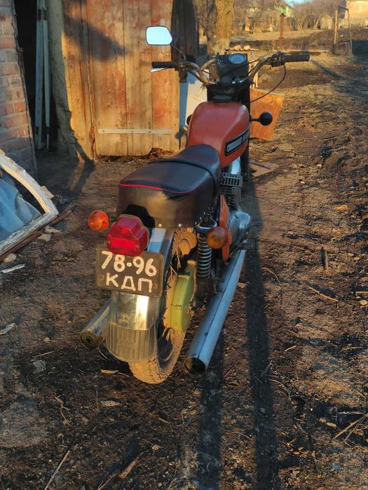 Іж Юпітер 5 перехідний