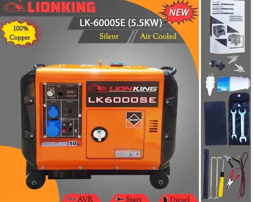 Agregat prądotwórczy generator prądu DIESEL wyciszany 5,5KW cichy 230V