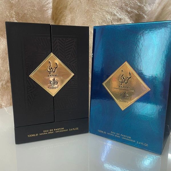 Lazuli Al Wataniah - 100ml