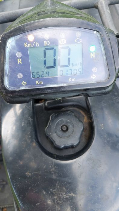 Quad Hummer 200cc