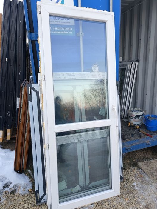 Okno balkonowe 89x225 plastikowe białe rozwierne