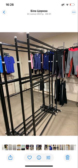 Стойки для одягу торгове обладнання