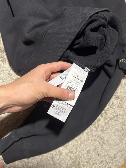 Кофта stone island