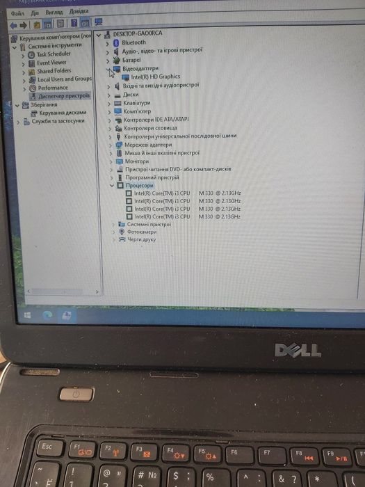 Ноутбук dell 1540  i3 3gb 320gb