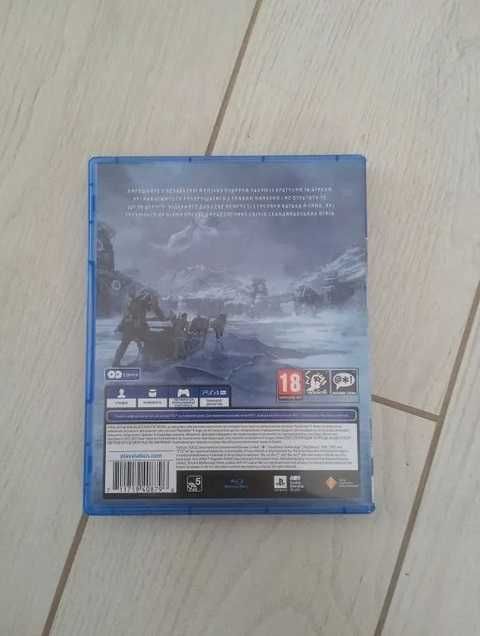 God of War Ragnarok для PS4 PS5