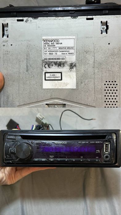 Автомагнітола Kenwood KDC-3057UR