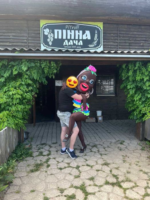 Ростовая кукла Стриптизерша стриптиз шоу Поздравление Мулатка мужчине ...