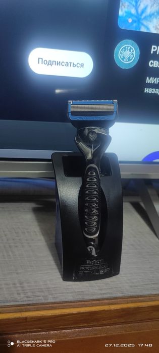 Gillette Fusion Power original