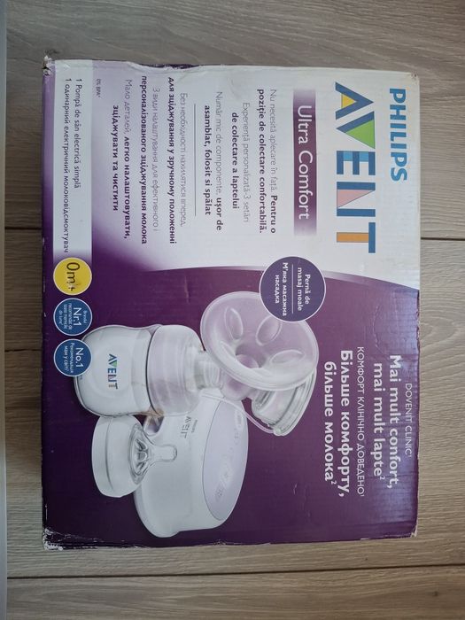 Philips Avent ultra comfort молокоотсос.