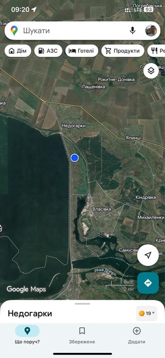 Продається Дача Сади 5