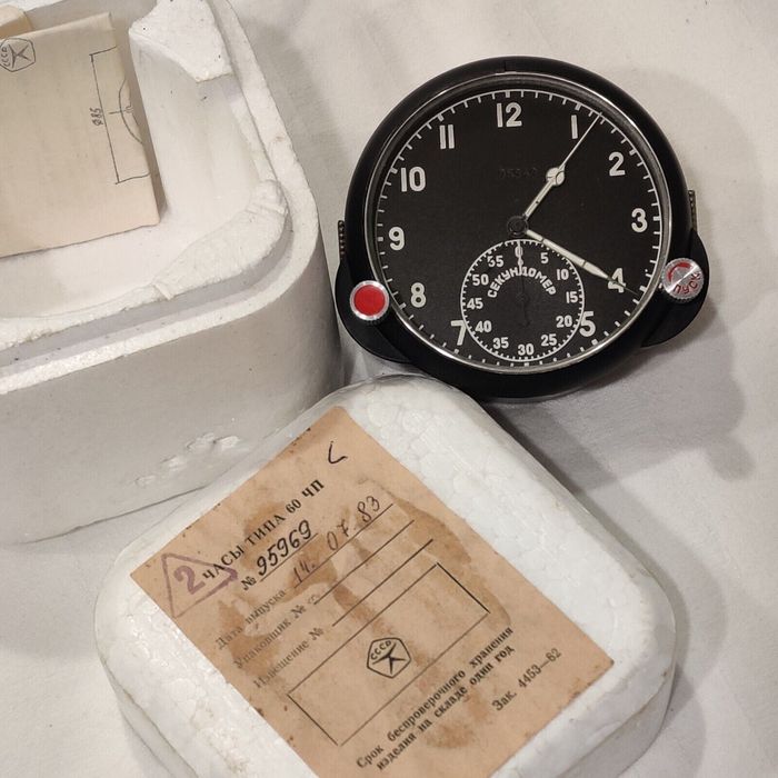 Relógio de aviação , de avião MIG 29 , Russo , NOVO !