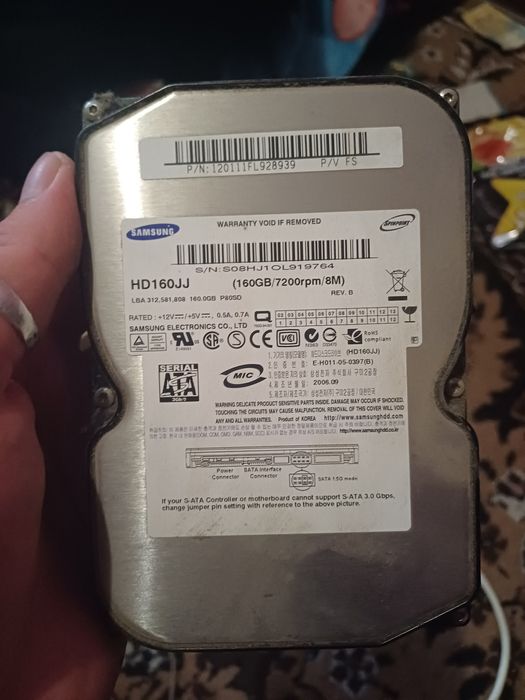 Samsung SpinPoint HD160JJ:

Объём: 160 ГБ