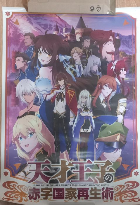 Vendo poster de anime frente e verso
