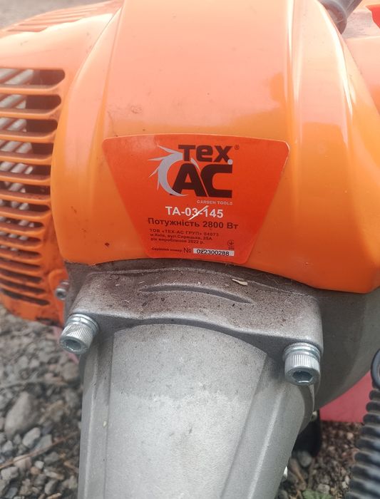 Продам бензокосу