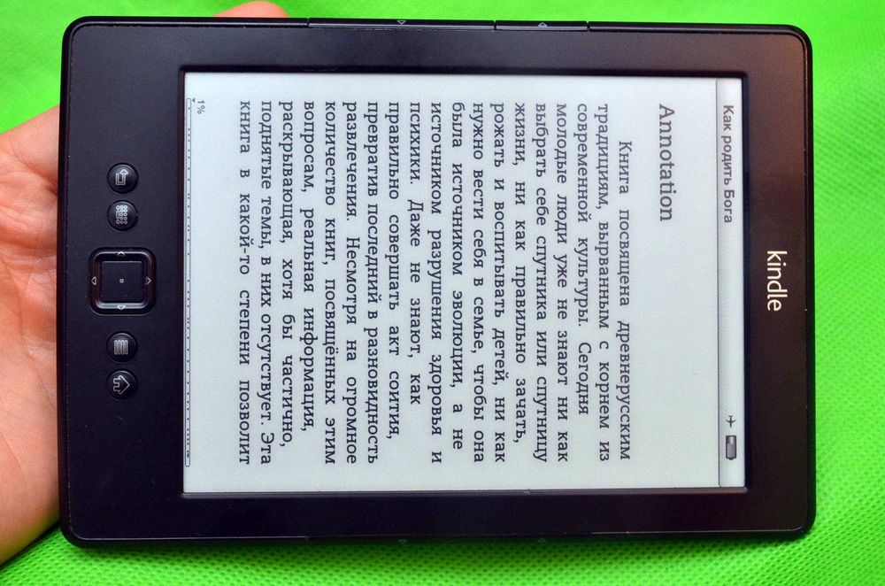 Электронная книга Kindle Wi-Fi Читає всі формати книг.