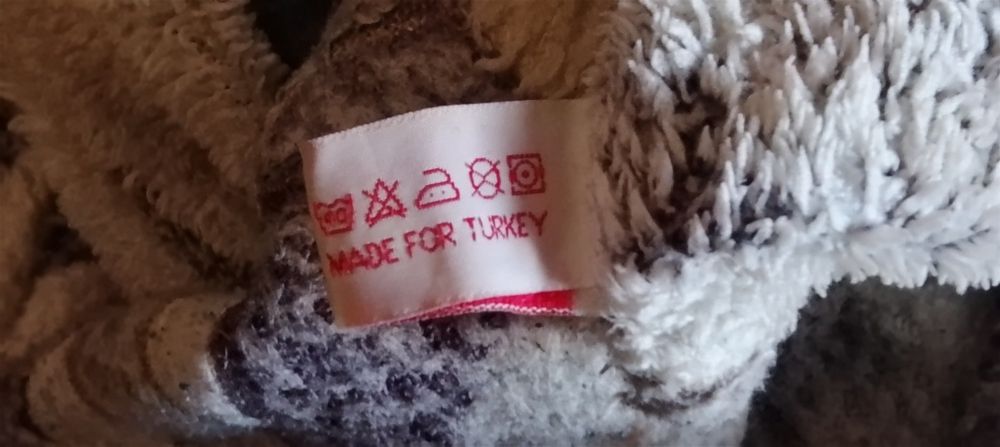 Плед. Покривало.