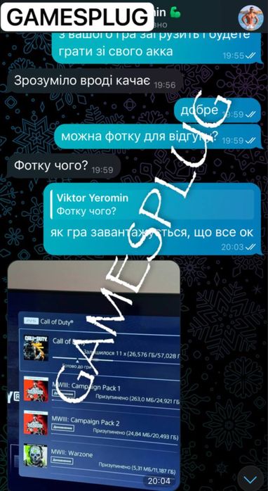 Call of Duty Black Ops 6  PS4 PS5 пс4 пс5 кол оф дьюти блек опс 6 бо 6