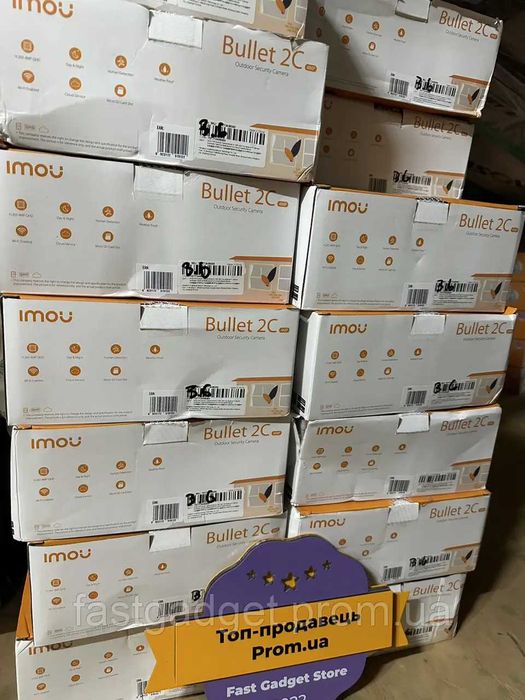 Камера відеоспостереження IMOU 2C IPC-F42P 3.6мм 4Мп Wi-Fi IP вулична