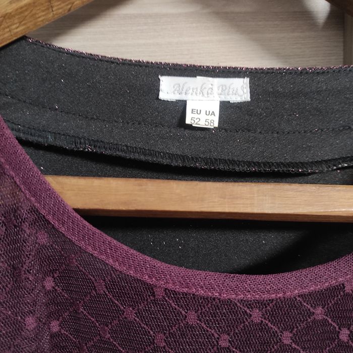 Сукня продам в гарному стані