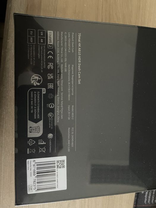 Dashcam 70 mai A810 HDR