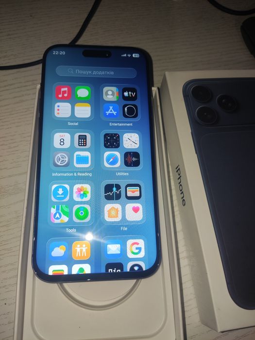 iPhone 17 pro  max