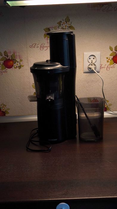 Wyciskarka wolnoobrotowa Silvercrest