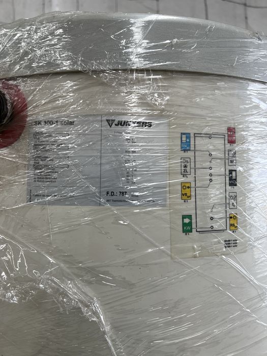 Acumulador AQS Junkers 300L