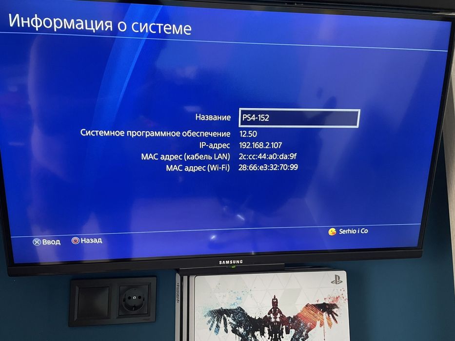 Sony playstation 4 pro 1tb как новая