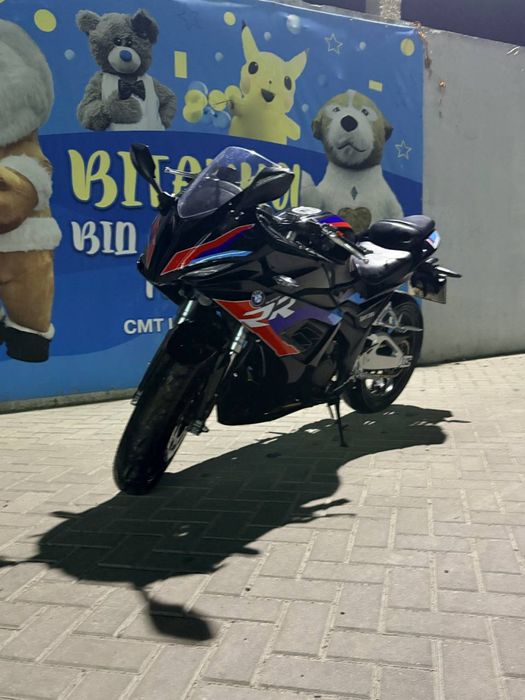 Продам Райдер 250