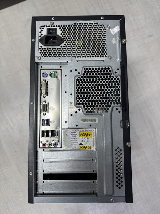 ПК Системний блок CPU G3260/4Gb/SSD120Gb