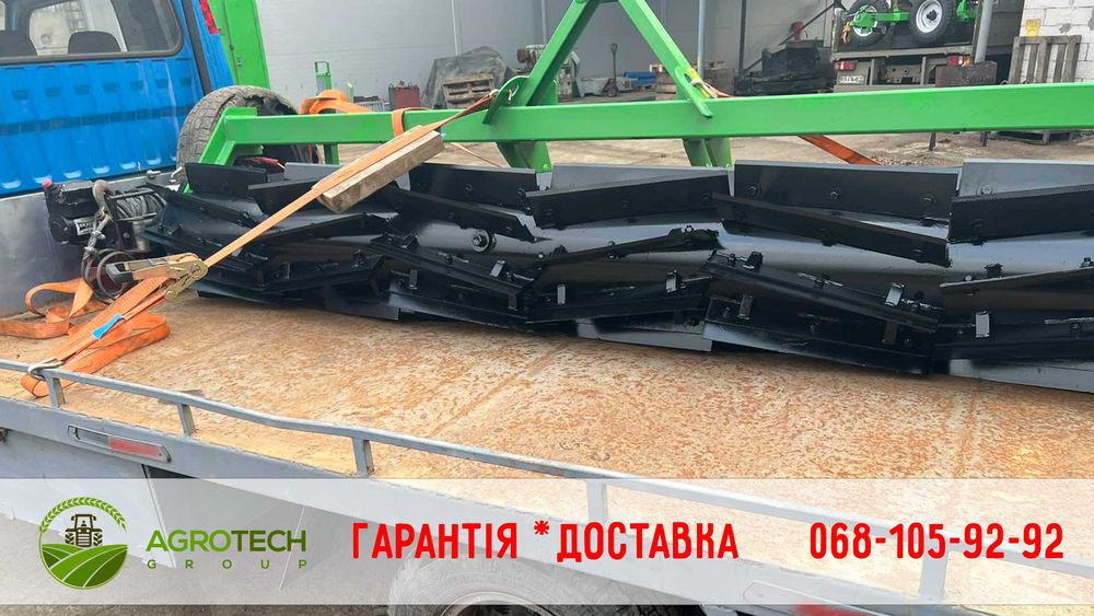 Коток рублячий КЗК 6,04 | Доставка