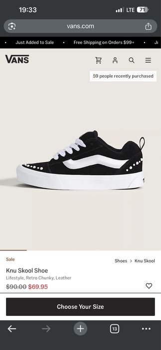 Vans Knu Skool кеди ОРИГІНАЛ