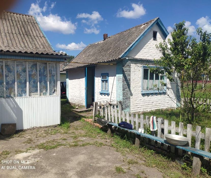Продамо чудовий будинок