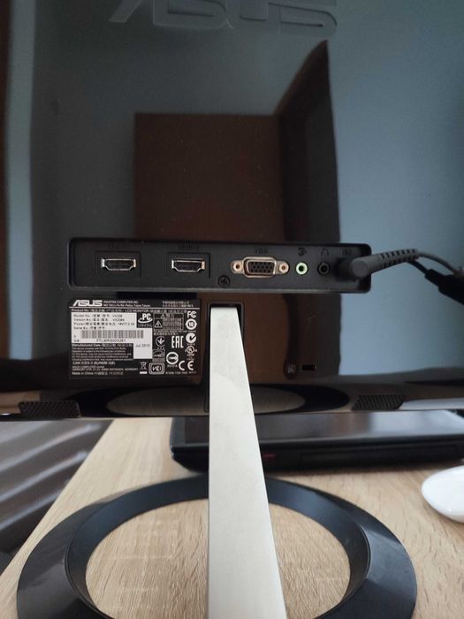 Monitor ASUS