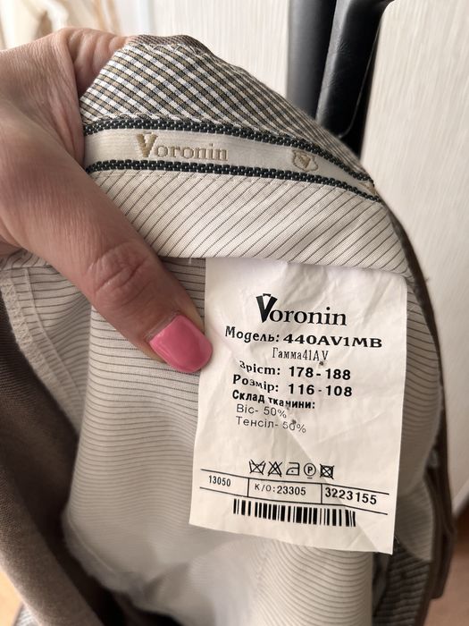 Продаються нові чоловічі класичні штани Voronin, модель Гамма 41AV, розмір 116-108, зріст 178-188 см.
