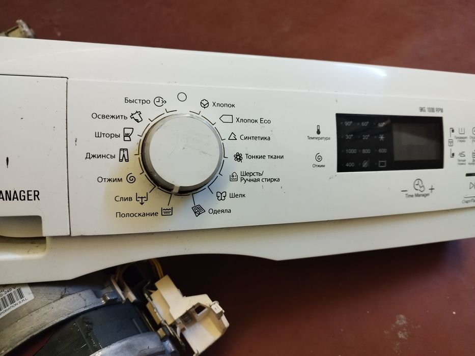 запчастини пральна машинка електролюкс