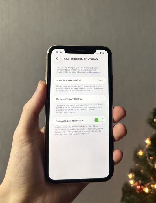 iPhone 11 64gb Neverlock / Айфон 11 64