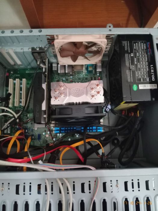 Computador gabinete