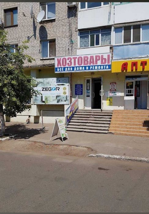 Сдается часть магазина в центре "1000 мелочей" ,35м2