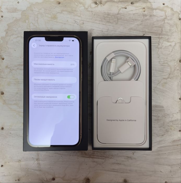 iPhone 13 Pro max 512 gb