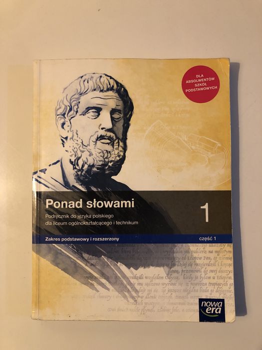 Podręcznik do polskiego część pierwsza dla klas poerwszych poziom rozszerzony