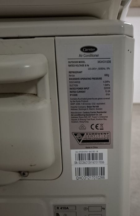 Vendo Spliter  Carrier.