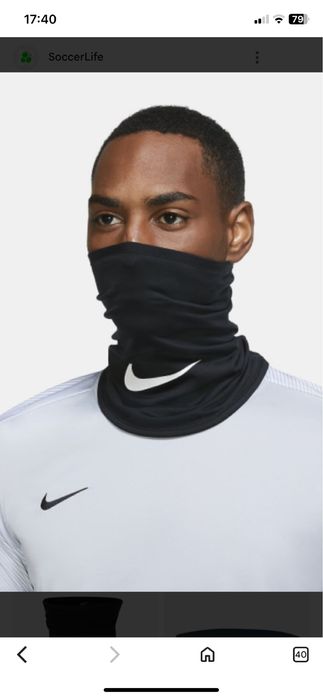 Термошарф снуф бафф Nike оригинал