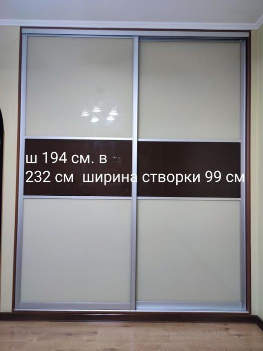 Розсувні двері скляні