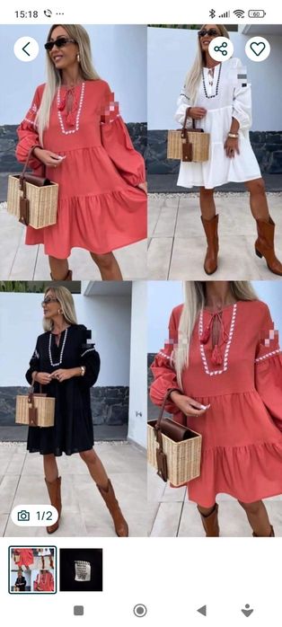 Pakiet ubrań damskich