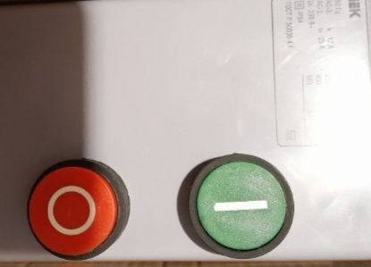 Контактор в оболонці