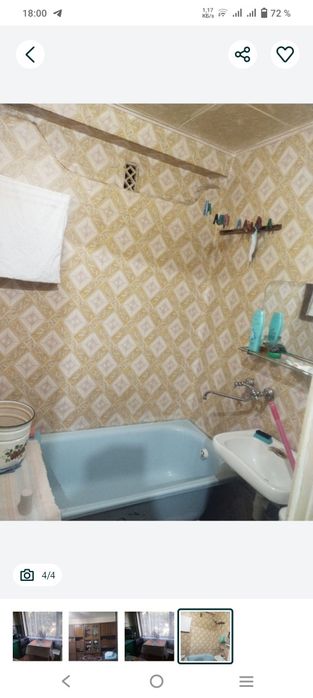 Квартира сдаётся