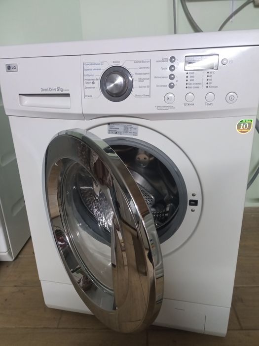Пральна машина LG